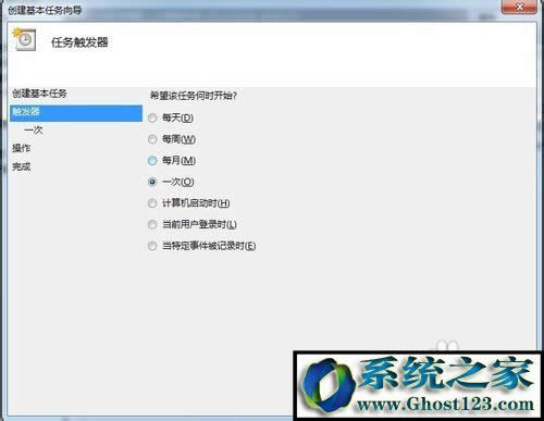 win10����O(sh��)���Ԅ��P(gu��n)�C(j��)