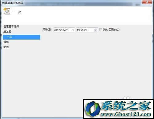 win10����O(sh��)���Ԅ��P(gu��n)�C(j��)