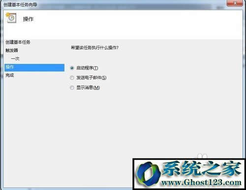 win10����O(sh��)���Ԅ��P(gu��n)�C(j��)