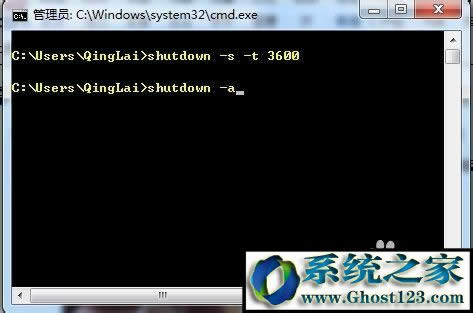 win10����O(sh��)���Ԅ��P(gu��n)�C(j��)