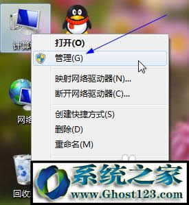 win10����O(sh��)���Ԅ��P(gu��n)�C(j��)