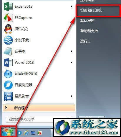 win10��ô�O���Α��ֱ�