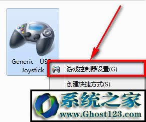 win10��ô�O���Α��ֱ�