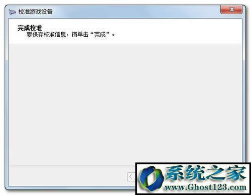 win10��ô�O���Α��ֱ�