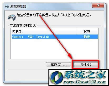 win10��ô�O���Α��ֱ�