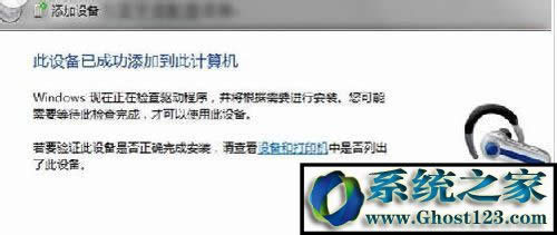 win10�{(l��n)�����C(j��)��ô�B����X���{(l��n)�����������O(sh��)����ô�k