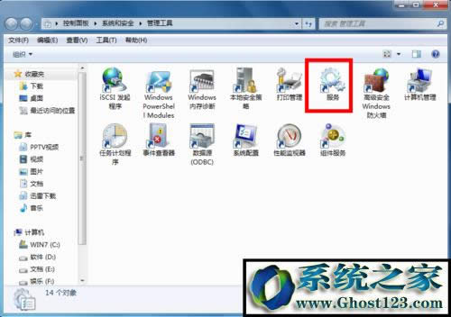 win10�{(l��n)�����C(j��)��ô�B����X���{(l��n)�����������O(sh��)����ô�k