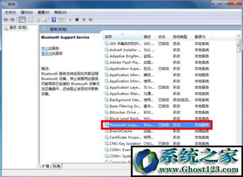 win10�{(l��n)�����C(j��)��ô�B����X���{(l��n)�����������O(sh��)����ô�k