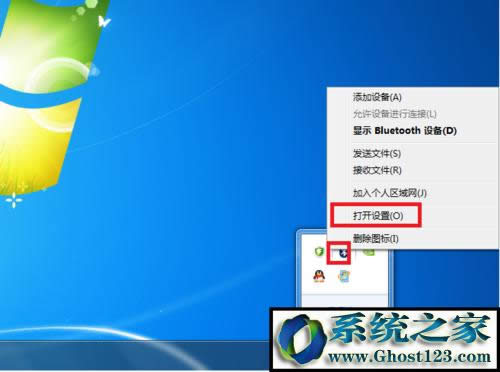 win10�{(l��n)�����C(j��)��ô�B����X���{(l��n)�����������O(sh��)����ô�k