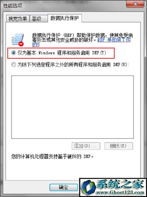 win10ϵ�y��ʾcom surrogate��ֹͣ������ô�k