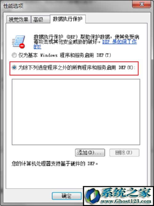 win10ϵ�y��ʾcom surrogate��ֹͣ������ô�k