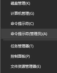 win10�o��ʹ�Ã��ù���T�~�����_���õ�������Q����