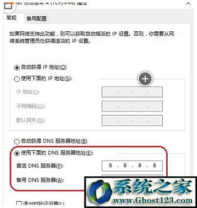 0x80070426 win10?Win10 Insider Preview�汾��ʾ0x80070426