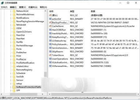 ���g(sh��)����