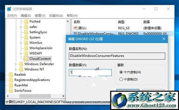 Win10�ԄӰ��b�Α�/������ô�k Win10�ԄӰ��b������ô�k��Q�k��