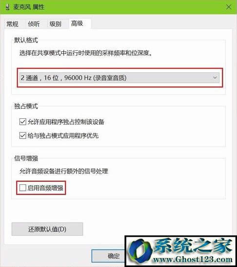 win10��X�����L���s����ô�{