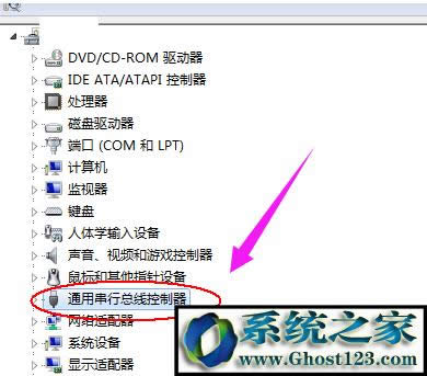 usb�ӿڹ�늲���