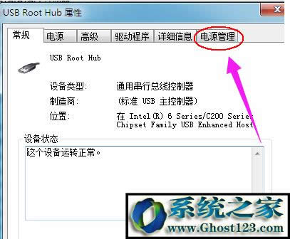 usb�ӿڹ�늲���