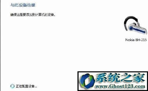 win10�{�����C��ô�B����X���{�����������O����ô�k