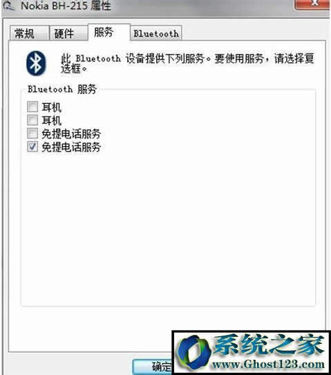 win10�{�����C��ô�B����X���{�����������O����ô�k