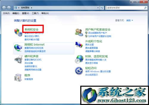 win10�{�����C��ô�B����X���{�����������O����ô�k