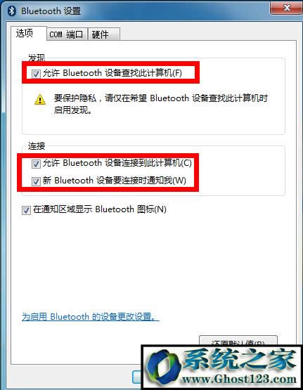 win10�{�����C��ô�B����X���{�����������O����ô�k