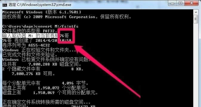 Win10���I(y��)���(f��)���ļ���ʾ����Ŀ��(bi��o)�ļ�ϵ�y(t��ng) �ļ��^��