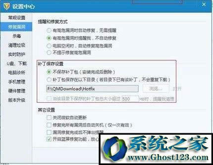 Win10���I(y��)���(f��)���ļ���ʾ����Ŀ��(bi��o)�ļ�ϵ�y(t��ng) �ļ��^��