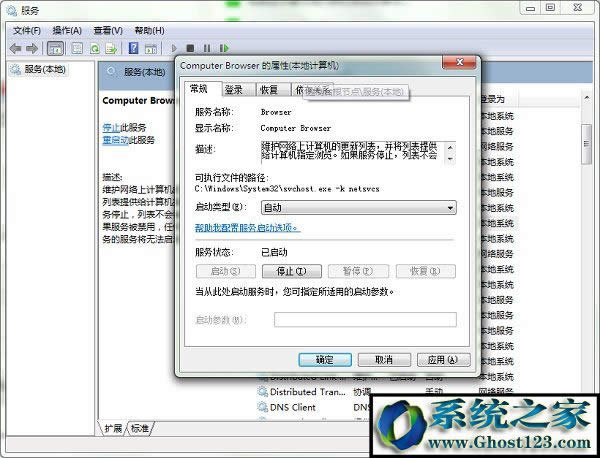 win10ϵ�y(t��ng)��ʾָ���ľW(w��ng)�j(lu��)�����ٿ�����ô��Q