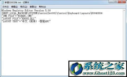 �½�һ���ı��ęn