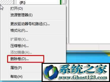 e�P�ܽ^�L��win10e�P�ܽ^�L��
