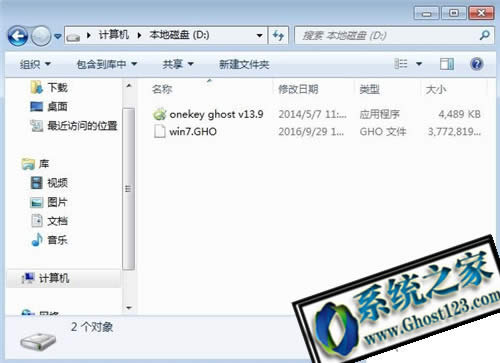 �_�C��ô����ghost|�_�Cһ�Ighost��ô��