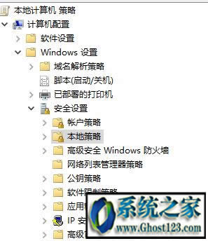 windows hello ָ�y|windows10ָ�y�ò��˽�Q����