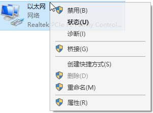 ghost win10�W�j�B�Ӳ������W�j������������ô���£�