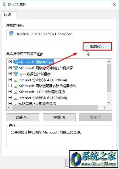 ghost win10�W�j�B�Ӳ������W�j������������ô���£�
