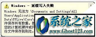 windows�Ӿ�����ʧ����ô����|windows�Ӿ�����ʧ���Ľ�Q����