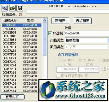 ce��ô��������ce�޸�����ô�ã�����