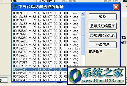 ce��ô�ã�����ce�޸�����ô�ã�����