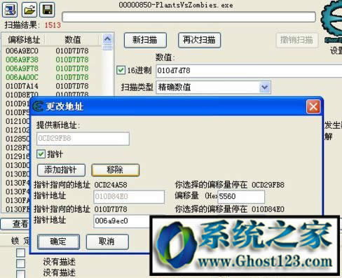 ce��ô�ã�����ce�޸�����ô�ã�����