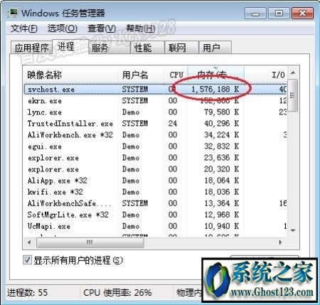 cpu fan errorʲô��˼?win10ϵ�y�L���e�`cPU Fan Error̎���k��
