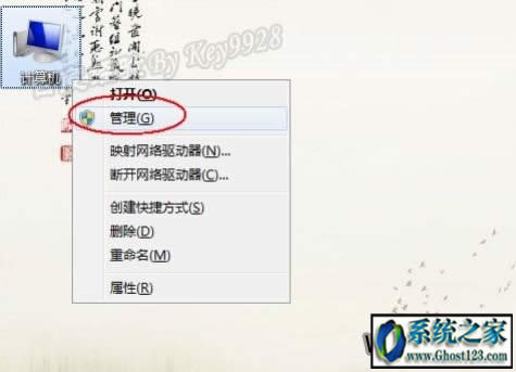 cpu fan errorʲô��˼?win10ϵ�y�L���e�`cPU Fan Error̎���k��