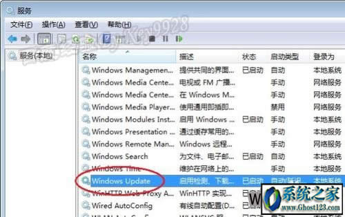 svchostռ�Ãȴ��^��win10��ô��Q