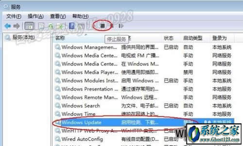svchostռ�Ãȴ��^��win10��ô��Q