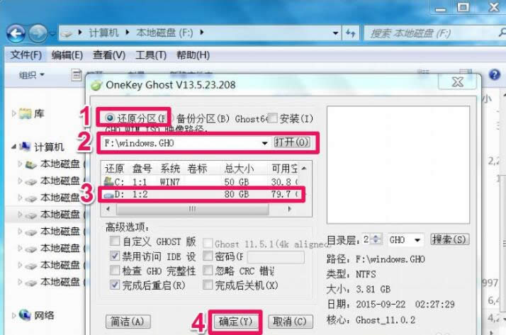 win10 ghost���b���˰��bʧ��? ���bwin10ϵ�y����