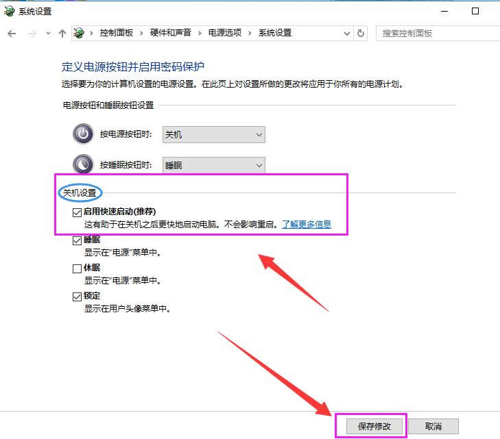 Win10���I���¿��ن����_�C�̳�