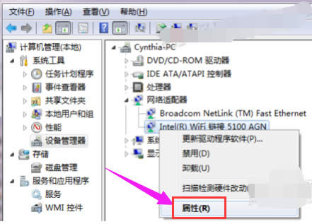 win10ϵ�y�Ҳ���wifi�W�j|��X���������o���W�j��Q����