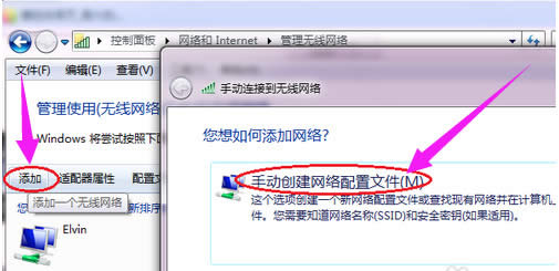 win10ϵ�y�Ҳ���wifi�W�j|��X���������o���W�j��Q����