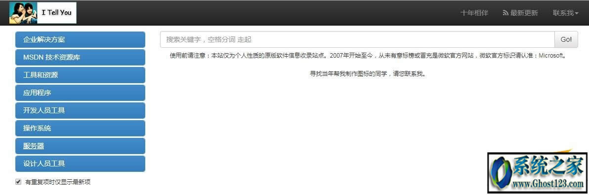 CHM�ęn��ô���_(k��i)|win10chm�ļ���ô���_(k��i)