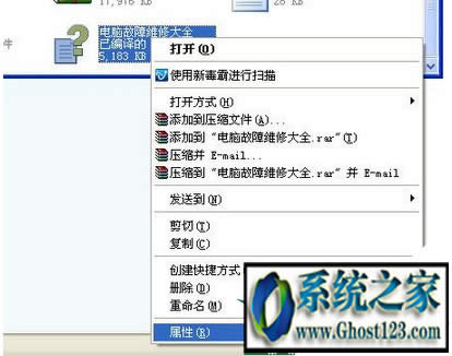 CHM�ęn��ô���_(k��i)|win10chm�ļ���ô���_(k��i)