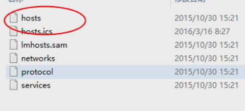win10未能恢復(fù)iphone 發(fā)生未知錯誤3194怎么辦